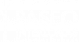paseointerlomas white